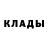 Кодеин Purple Drank kklalk