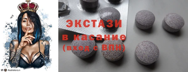 прущая мука Абинск