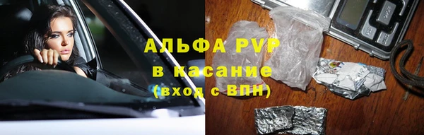 скорость Абаза
