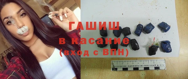 скорость Абаза