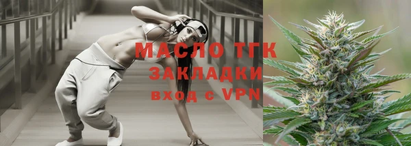 скорость Абаза
