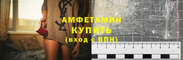Альфа ПВП Абдулино