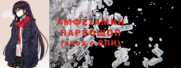 Альфа ПВП Абдулино