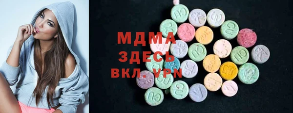 скорость Абаза