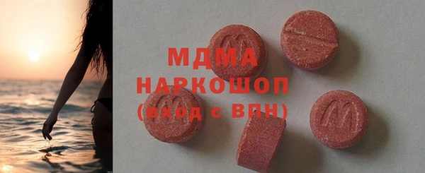 прущая мука Абинск