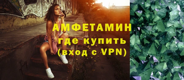 скорость Абаза