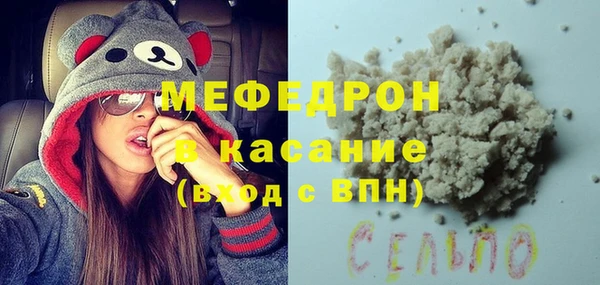 скорость Абаза