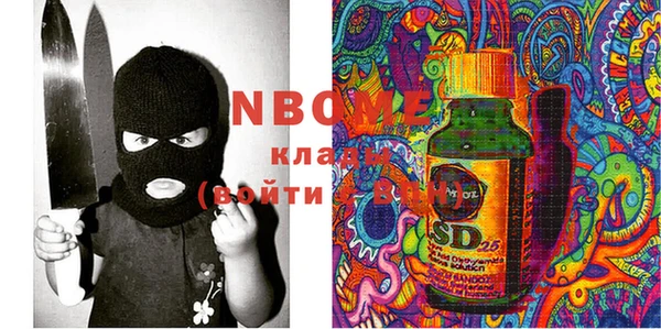 Альфа ПВП Абдулино