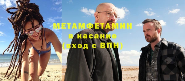 скорость Абаза
