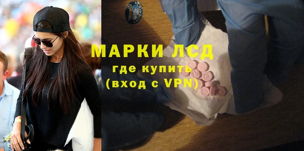 скорость Абаза