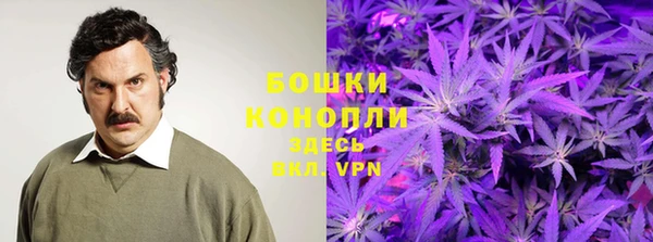 скорость Абаза
