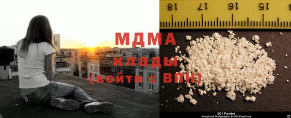 прущая мука Абинск