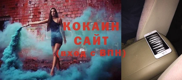 скорость Абаза