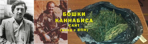 скорость Абаза