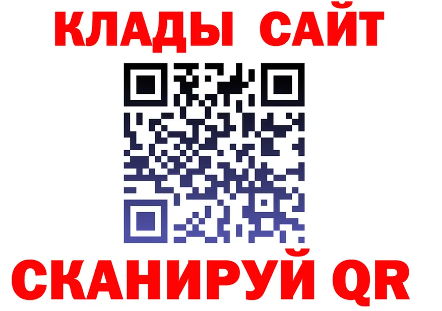 Продажа наркотиков нарко площадка состав Ялуторовск
